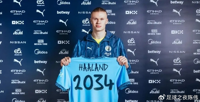 德天空：维尔纳经纪人已经开始与迈阿密国际谈判